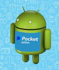 The Ultimate Guide to Trading on PocketOption